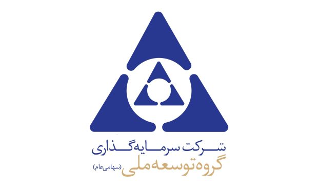 وبانک سهام می فروشد