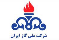 گاز 2 هزار اداره پرمصرف قطع شد