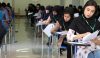 انتشار کارت کنکور نوبت اول ۱۴۰۴ از این روز / زمان و جزئیات آزمون در یک نگاه