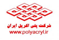 اصلاح قیمت های شپلی