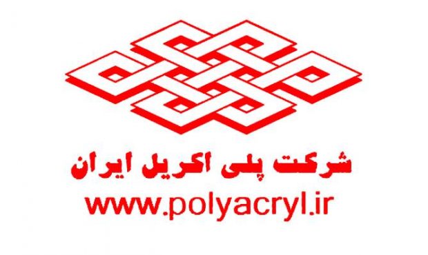 شپلی به مجمع می رود