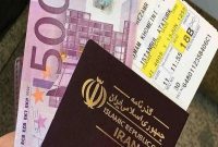 به لیست بانک های مجاز به پرداخت ارز اربعین اضافه شد