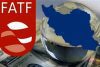 ایران در برابر FATF؛ پشت پرده سیاستهای FATF علیه ایران