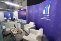 غرفه شهر بورس در کیش اینوکس 2022 آغاز به کار کرد