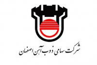 ذوب 4 ماهه ابتدای سال مالی خوبی نداشت