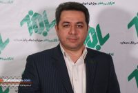 دولت می تواند از بازار سرمایه برای هدایت جریان نقدینگی استفاده کند