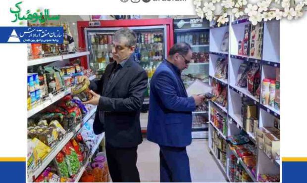 صدور بیش از 150 اخطار در نظارت بازرسین صدور بیش از 150 اخطار در نظارت بازرسین