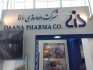 نماد ددانا1 بازگشایی شد