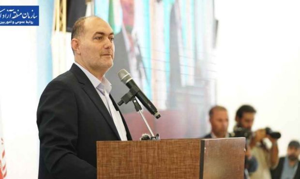 هفته های گردشگری ارسباران به اجرا در می آید هفته های گردشگری ارسباران به اجرا در می آید