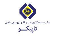 سهامداران تاپیکو بخوانند/زمان بندی پرداخت سود