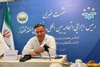 اجلاس هیئت رییسه اتحادیه بین المللی دانشگاه های منطقه قفقاز برگزار می‌شود