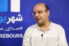 مداخلات در صندوق‌های اهرمی، باعث صفوف فروش سنگین شده است