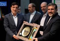 حماسه سوم شهریور 1320 را در تقویم ملی روز ارس نامگذاری کنید