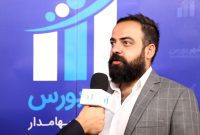 بازدهی بازار سرمایه بیشتر از بازارهای موازی خواهد بود