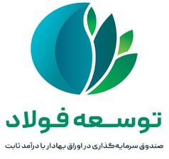 توسکا در بورس تهران درج شد توسکا در بورس تهران درج شد