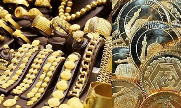 قیمت سکه و طلا امروز 3 تیر 1403