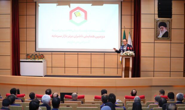 ناشران برتر سال 1401 معرفی شدند ناشران برتر سال 1401 معرفی شدند