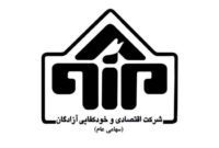 سال مالی خودکفا چگونه گذشت؟