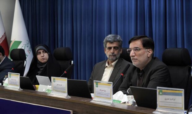 برقراری نظام تشویقی در منطقه آزاد ارس برای ایجاد انگیزه بین کارکنان برقراری نظام تشویقی در منطقه آزاد ارس برای ایجاد انگیزه بین کارکنان