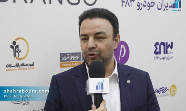 همایش 20 اشتباه مرگبار در بازاریابی و فروش فوق العاده بود همایش 20 اشتباه مرگبار در بازاریابی و فروش فوق العاده بود