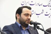 تامین مالی زنجیره تامین از بهترین ابزار‌ها برای مقابله با ناترازی بانک‌هاست