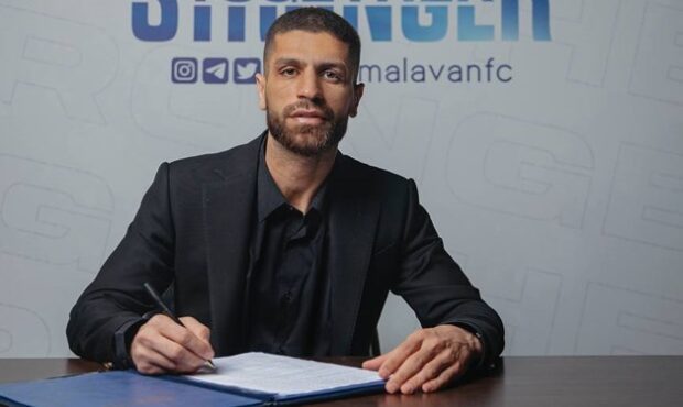بازیکن سابق پرسپولیس به ملوان پیوست بازیکن سابق پرسپولیس به ملوان پیوست