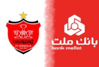 ورود سازمان بورس به شایعه خرید پرسپولیس