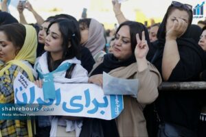 آیین شکرگزاری و استقبال از محرم حامیان پزشکیان