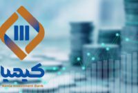 درآمد 329 میلیارد تومانی تکیمیا در چهار ماهه نخست 1403