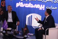 بیمهداتکام؛ حامی خاص برگزاری گفتوگوهای تخصصی مالی در نمایشگاه مالی 1403 بیمهداتکام؛ حامی خاص برگزاری گفتوگوهای تخصصی مالی در نمایشگاه مالی 1403
