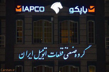 چرایی افزایش سود ختوقا چرایی افزایش سود ختوقا