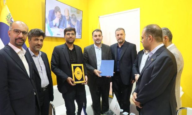 امضای تفاهم نامه همکاری میان صندوق توسعه فناوری های نوین و بانک مشترک ایران و ونزوئلا امضای تفاهم نامه همکاری میان صندوق توسعه فناوری های نوین و بانک مشترک ایران و ونزوئلا