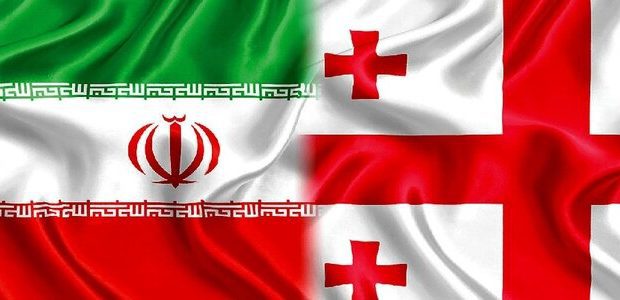 مشکل انتقال پول؛ مانع اصلی تعاملات هنری ایران و گرجستان مشکل انتقال پول؛ مانع اصلی تعاملات هنری ایران و گرجستان