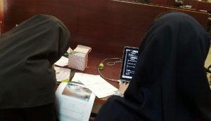 لوگو تجارت‌نیوز - سود هر سهم وبانک