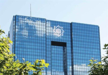 رزومه همتی در سمت ریاست بانک مرکزی