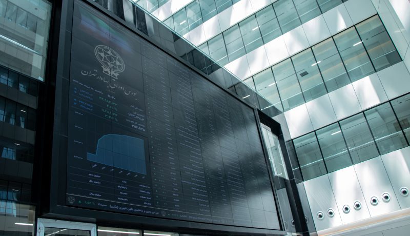پیش‌بینی بورس بعد از تعطیلات