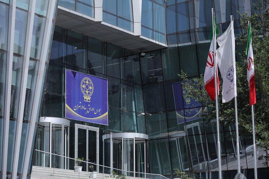 برخورد با تخلف در بازار سرمایه