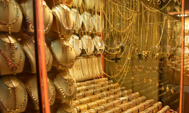قیمت طلا و سکه امروز 5 بهمن 1401