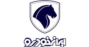 ارسال دومین محموله صادراتی تارا به ارمنستان