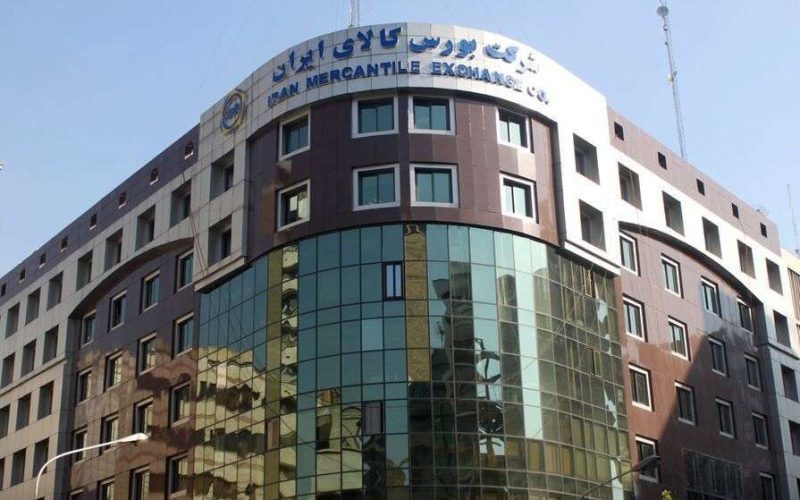 تالار حراج باز بورس کالا چیست