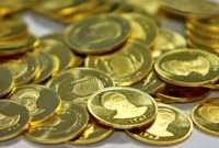 قیمت سکه و طلا امروز 4 خرداد 1401
