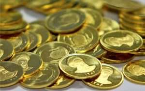 علت کاهش قیمت طلا و سکه چیست؟