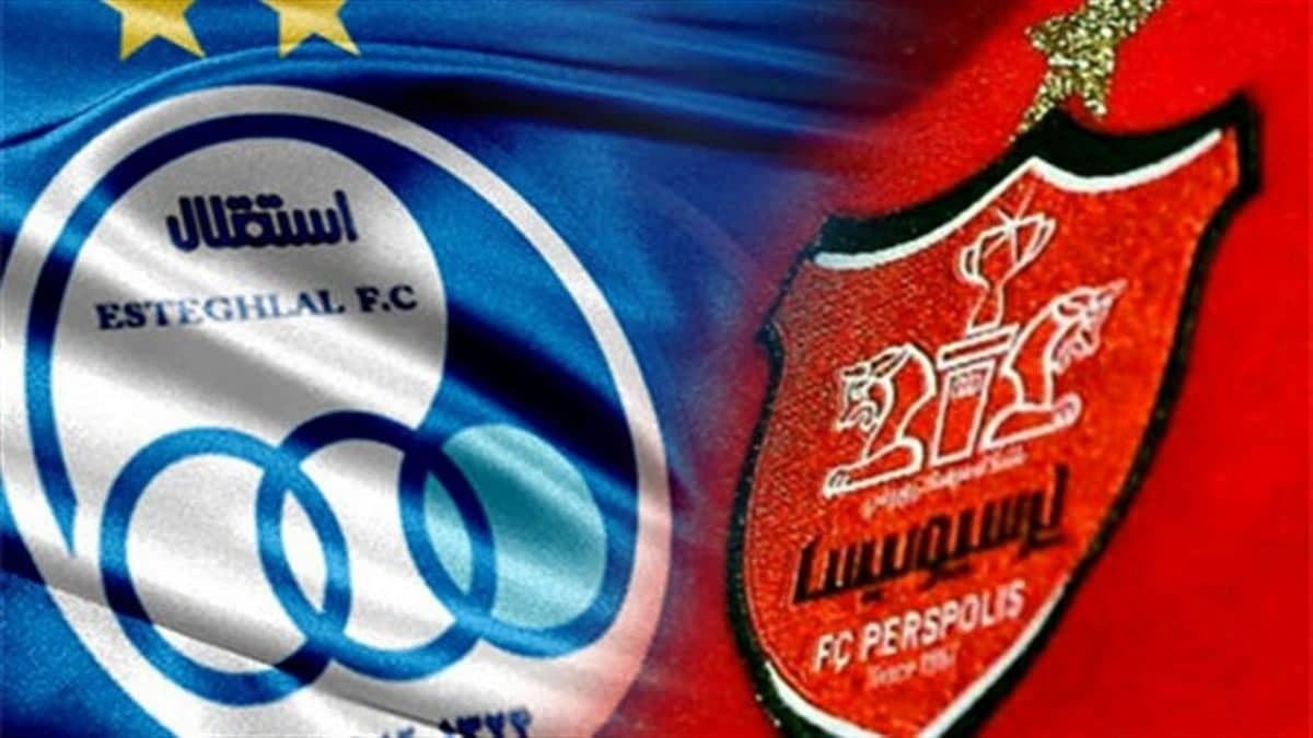 مجموع قرارداد کادر فنی و بازیکنان استقلال و پرسپولیس