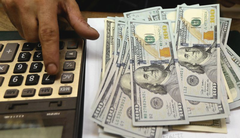 آموزش خرید ارز توافقی
