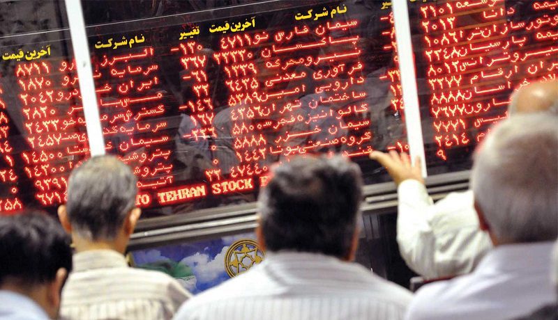 پذیره‌نویسی یک صندوق جدید و با درآمد ثابت - پی پاد امروز متوقف می شود