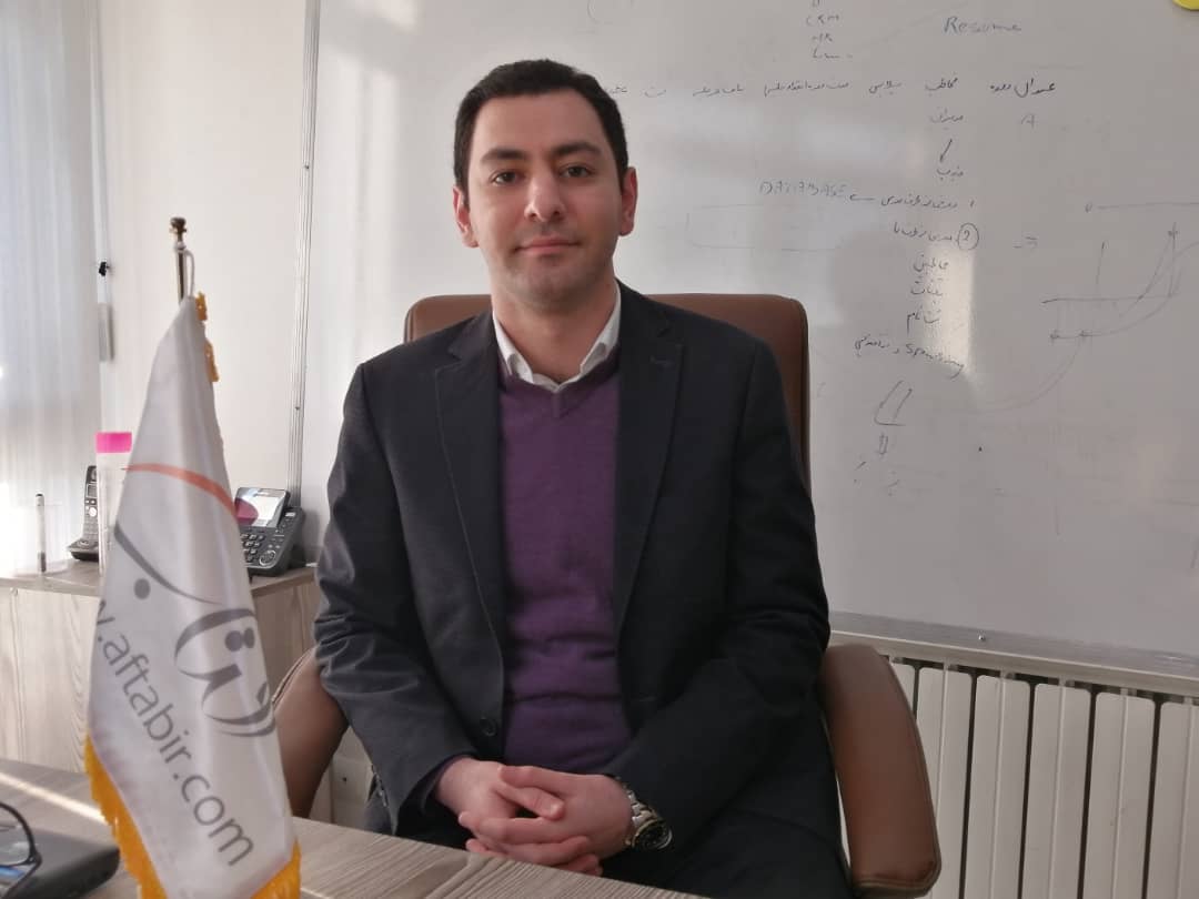 الیاس کردی