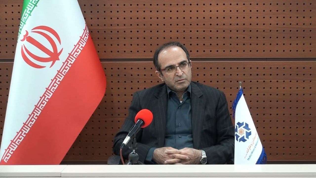 تجلی