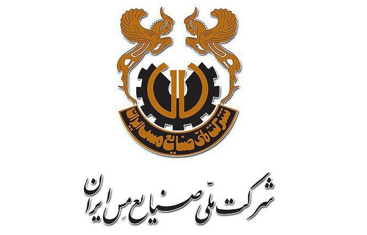 افزایش سرمایه فملی