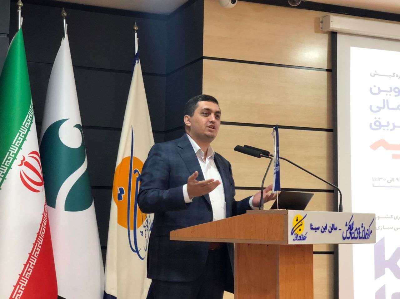 انتشار اوراق