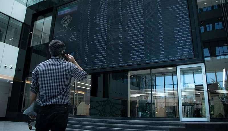آراد پورکار - گزارش بورس امروز 17 بهمن